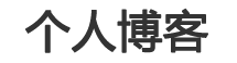 惠州市新闻网